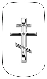 DAROYAL-519-SL-WT Silver Orthodox Cross White
